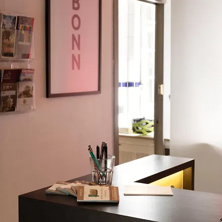 梅塞德斯城市酒店 3* 波恩